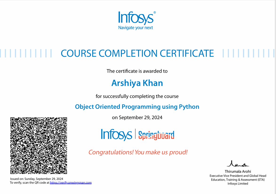 Certificate 13